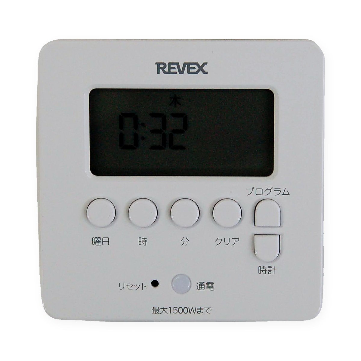 リーベックス デジタルタイマー PT80DW